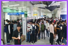 2019 인디크래프트 리브랜딩