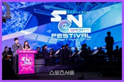 2021 메타버스 게임쇼