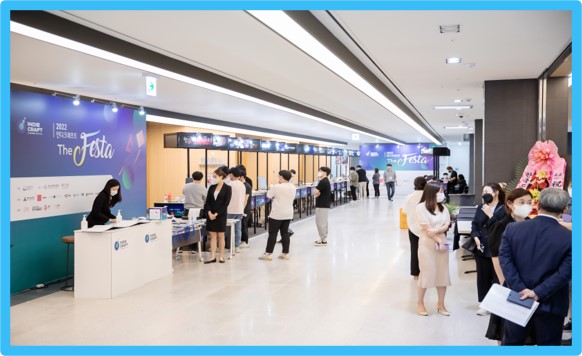 2022 INDIECRAFT The Festa