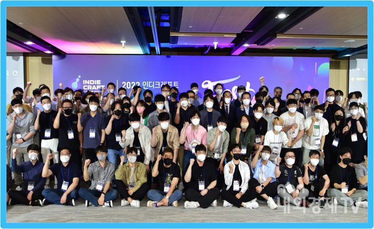 2022 INDIECRAFT The Festa