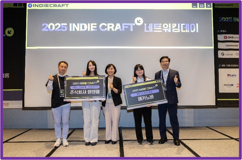 프라이빗 네트워킹데이 이미지1