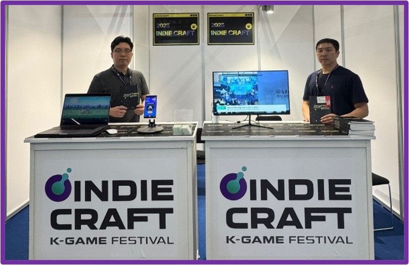 게임스컴 홍보부스 이미지1